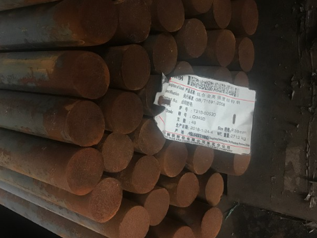 祁门18Cr2Ni4WA合金结构钢