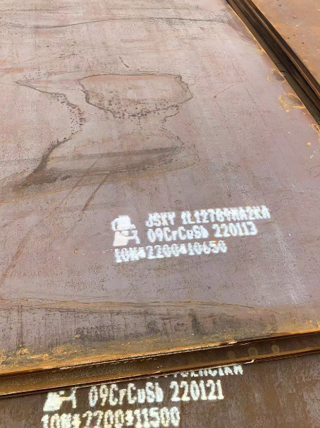 祁门ND耐酸钢板